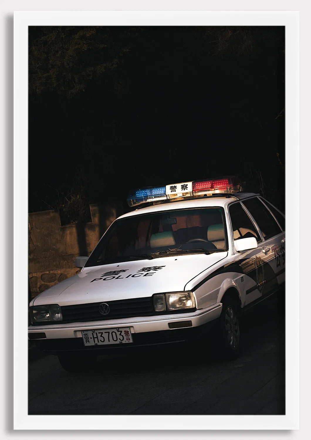 Retro Patrol