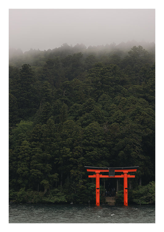 Gateway to Serenity
