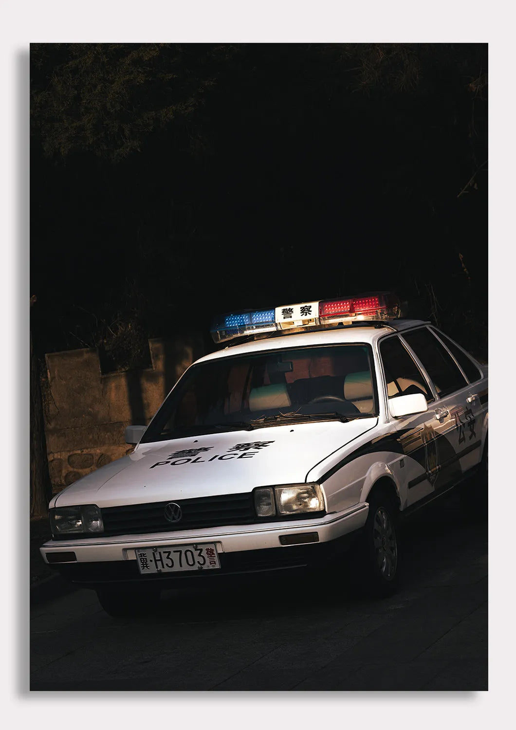 Retro Patrol
