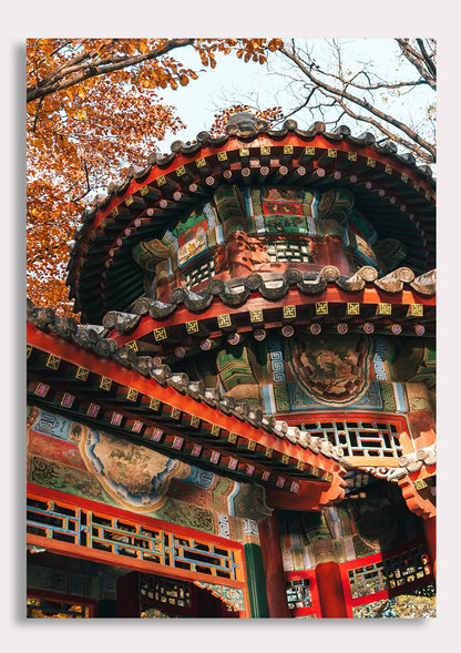 Summer Palace Art
